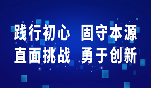 雙環(huán)