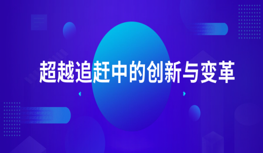 雙環(huán)