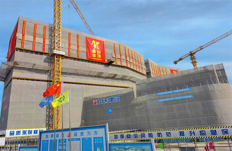 2024年10月30日，918搏天堂三建上海新华泰医院项目主体封顶。